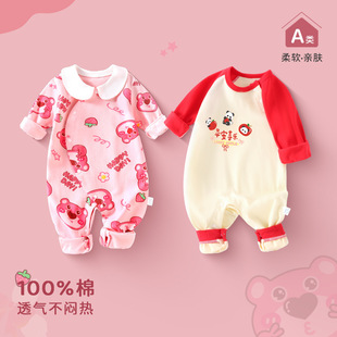 �냺���ﶬ�B�w�¼���������a������·����������׃�˯��ͯ