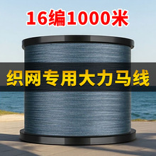 16�������Rpe·�����~��������Ʒ����Ï��������W����ҧ�^�~��