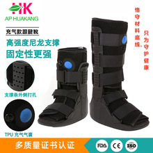 ���Q�����Ҹ���ѥ�S��؛Դ���쿵������Ь���P���o��֧��