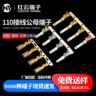 110�Ӿ��������B�@�Ӿ��p�ܶ˹�ĸ���^110���ӽӾ������䉺������