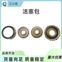 U660E ������������� ���z�����M�� ׃������ް� ���Sֱ��