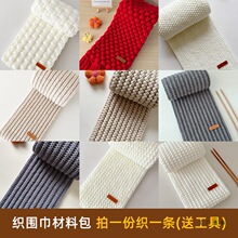 �������Č���ë���F8��������diy���ϰ��ֹ������Կ�����������Ů