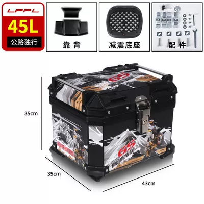 scooter electric car trunk – Motorcycle trunk - road-solo-45l-m-high-configuration-backrest-shock-absorbing-bottom-plate-thickened