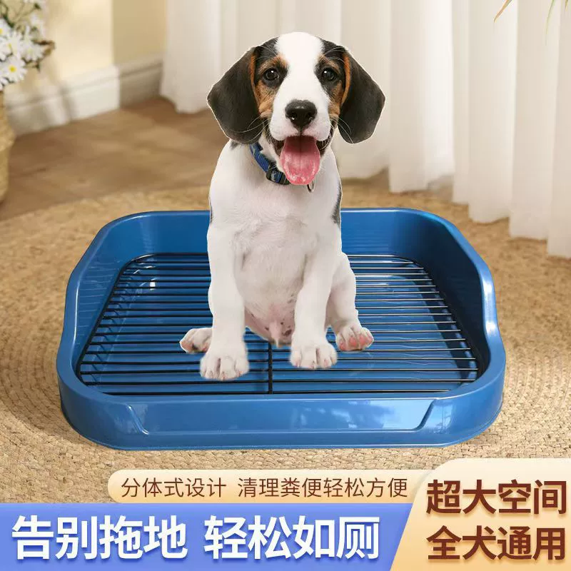Собачий туалет Собачий тазик Среднего размера собачий дефекация собачий туалет забор дрессировка собак стальной сетки туалет завод прямых продаж