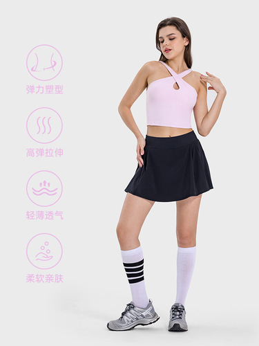 Creora Xiaoxing Removable Bra Cup Cotton-like Sports Tank Top Cross-neck Sexy Navel Straps DSS089