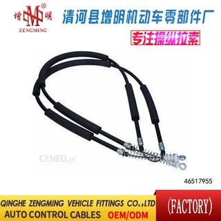 46517955油门线离合线刹车线机盖线邮箱线后箱线车门线外贸
