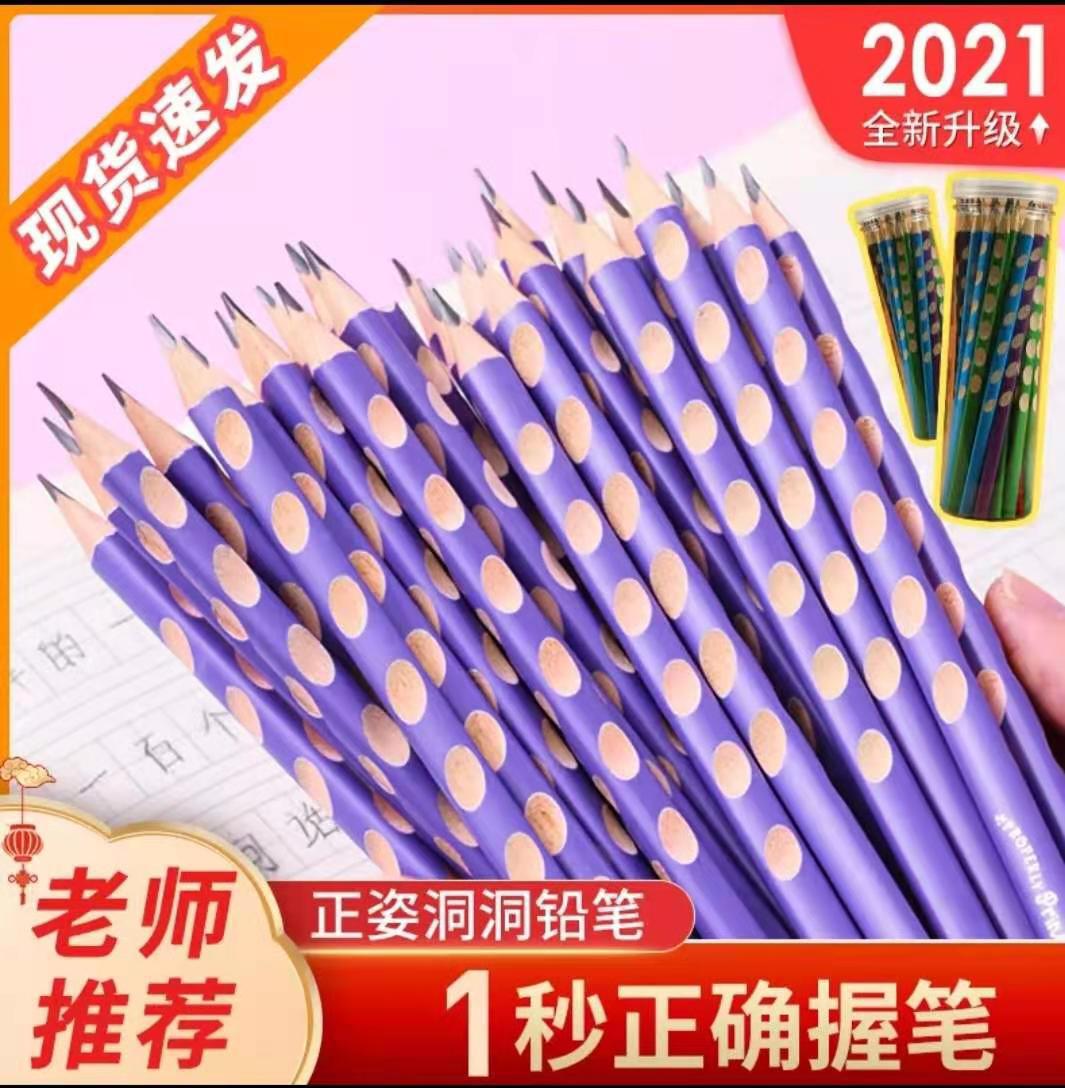 d4a2190168e87765a9ac7a0c3dd4eb