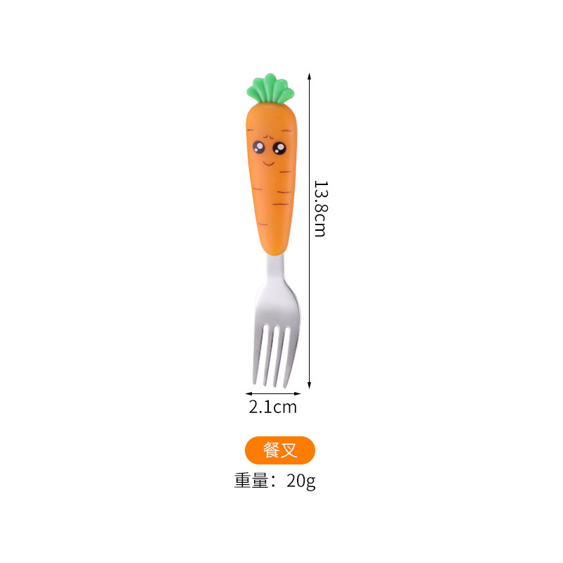 무 헤드 포크