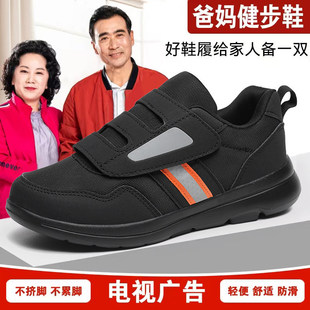 ��Ů�֋�����Ь����������p�����mħ�g�N����Ь��Ů��ɫ�ӷ�