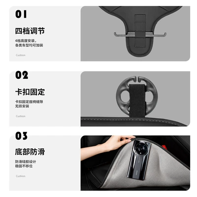 Universal – Seat cushion, seat cover Leather Car Seat
