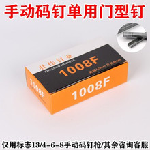 3YV5���l�ք�1008F�a�U���R��T����ք��T�ʹaᔘ����13/4-6-8