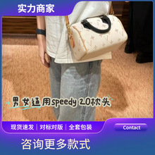 女包高级感轻奢抖快供Y头女士真皮单肩包女款印花女包speedy 20枕