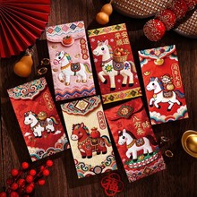 30个马年爆款红包袋2026新款红包创意刺绣立体风个性卡通利是封