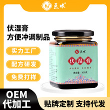 ᗗʸ300gɣa˯һllʳʳa