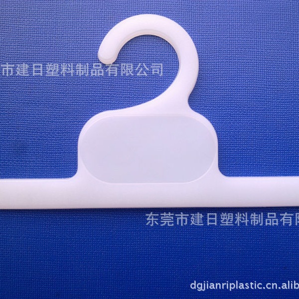 供应塑胶挂钩厂家批发  4寸圆心勾可丝印可贴纸具体请询问客服