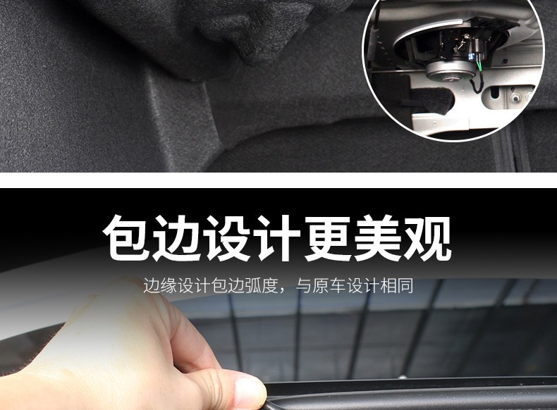 Suitable for Buick 23-26 models of the LaCrosse, this is a soundproofing cotton for the trunk, used for interior modification, and is a thickened insulation cotton for the trunk