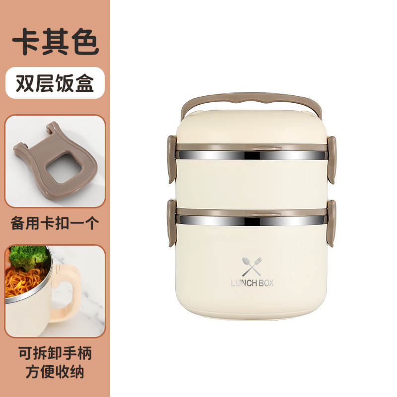 304 caja de almuerzo aislada de acero inoxidable estudiante trabajador de oficina multi-capa sellada conveniente caja de almuerzo aislado cubo olla al por mayor