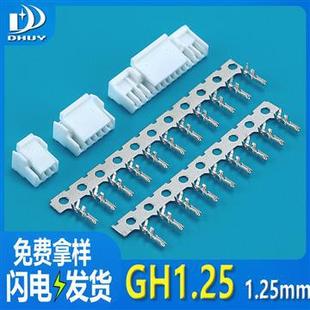 �dͨ-GH1.25�z�����i ��� 1.25MM �l���B���������Sֱ�N