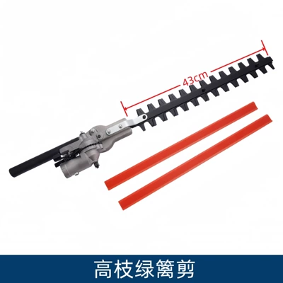 Lawn Mower with Extended Pole Pruner, Hedge Trimmer, Brush Cutter, Universal Wide-Band Trimmer, Weed Trimmer, Lawn Trimming Machine (Otbiçən başlıqları) - 244-high-branch-shears
