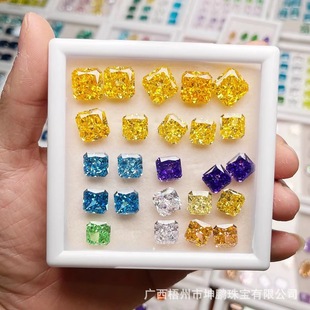 Դ�^���S�������Ǳ����иˇ��ʯ���l��̼荽���8AС�˽Ǻϳ�ʯ