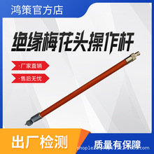 PST4032913÷^UʩABӹ߽^U