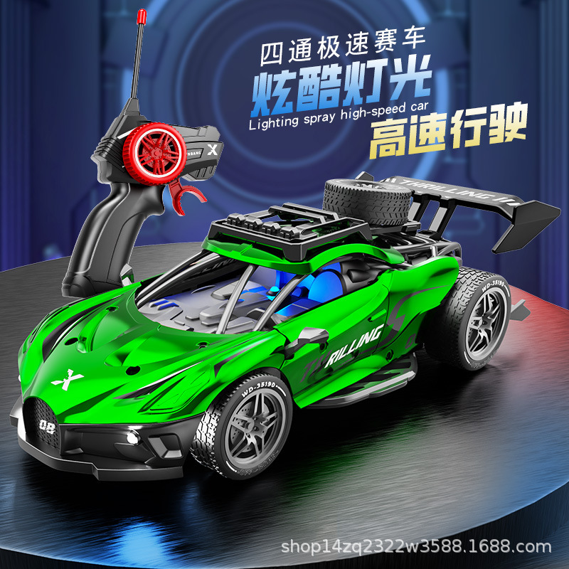 布伽迪儿童遥控车1：18充电款RC电动仿真跑车赛车男孩6-12模型车|undefined