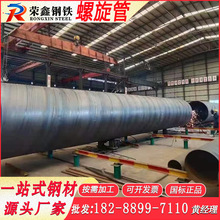 �����ܷ�ɽ�F؛Q235B�p�������ȼ��ݔ������䓹�̼䓹�����r��