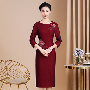 Xi mother-in-law cheongsam 2024 middle-aged mother's wedding dress high-end atmosphere wedding dress wedding dress can be worn at ordinary times