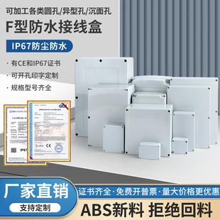 Fϵ�з�ˮ�нӾ��з��O���ԴABS늾����Ӵ����Ѓx���^���� ����