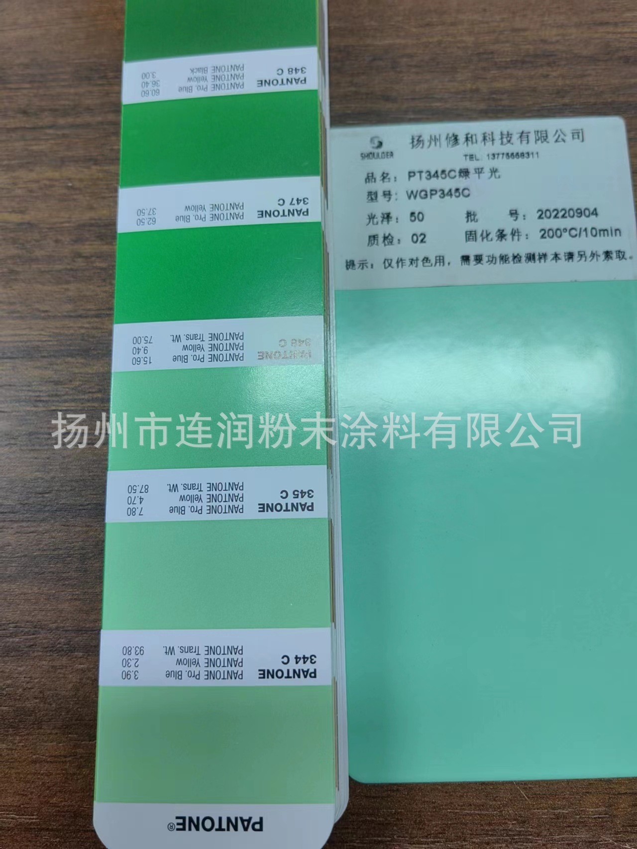 环氧聚脂热固性粉末涂料户内户外静电喷塑塑粉绿平光