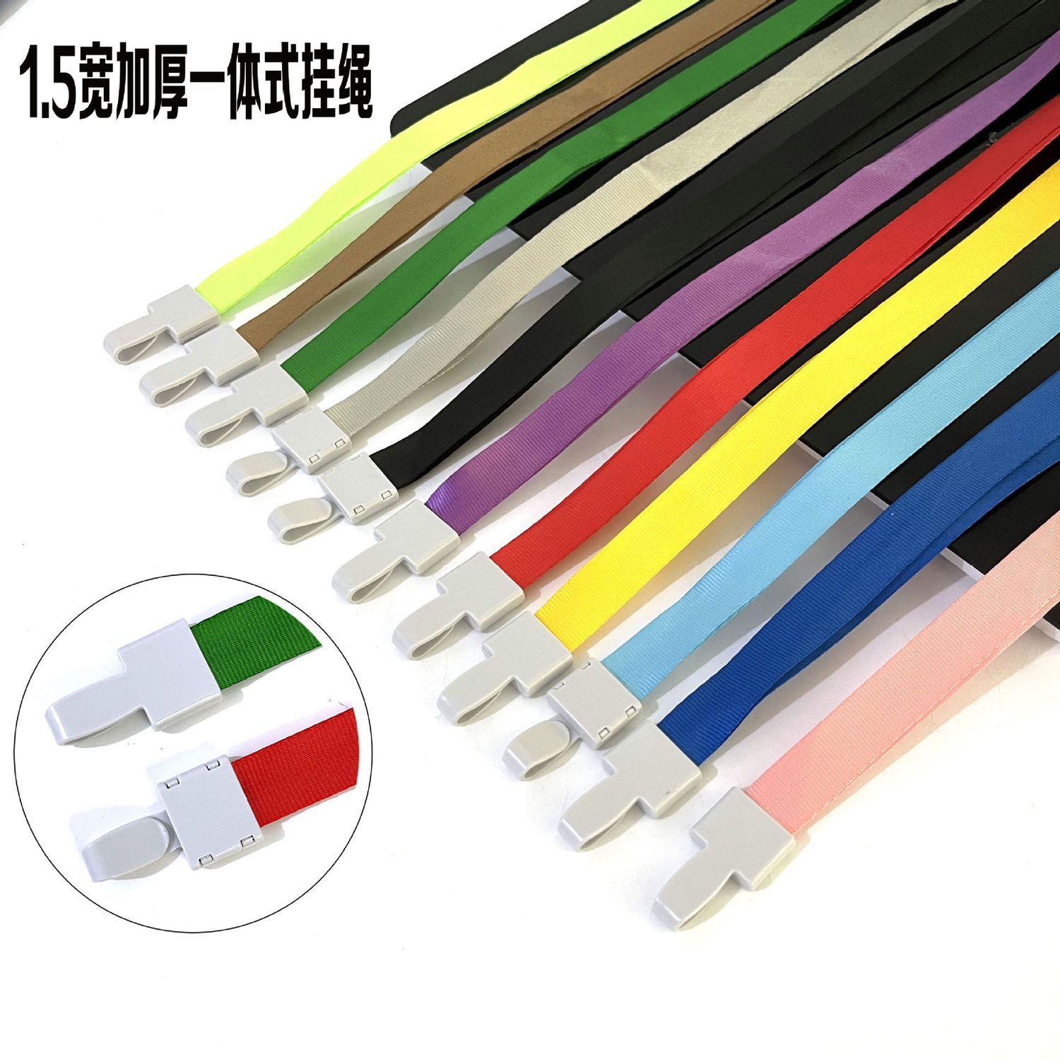 卡套挂绳塑料一体扣学生证件卡挂脖证件套1.5cm吊绳彩色一件代发