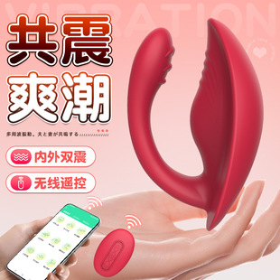 ���Z���Ĵ���Ů��늄���������APP�h���p����Ů���{����ο������