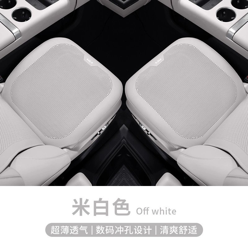 Подходит для нового стандартного Kia специального сиденья Xia Sethus Lion Platinum Extension K3 Yipao K5 Smart Pao Jiahua накидка сиденья