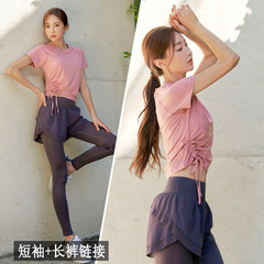 健身房運動套裝女短袖二件套寬鬆專業運動跑步衣春夏時尚瑜伽服