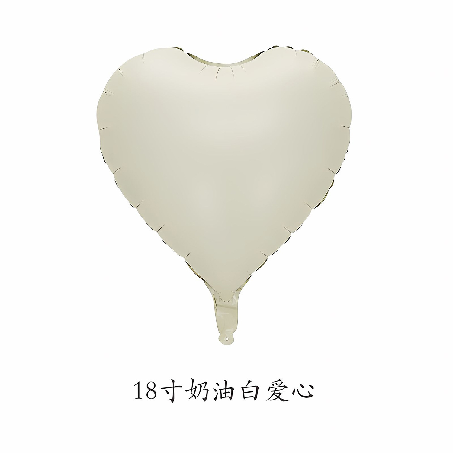18 pulgadas Corazón Blanco