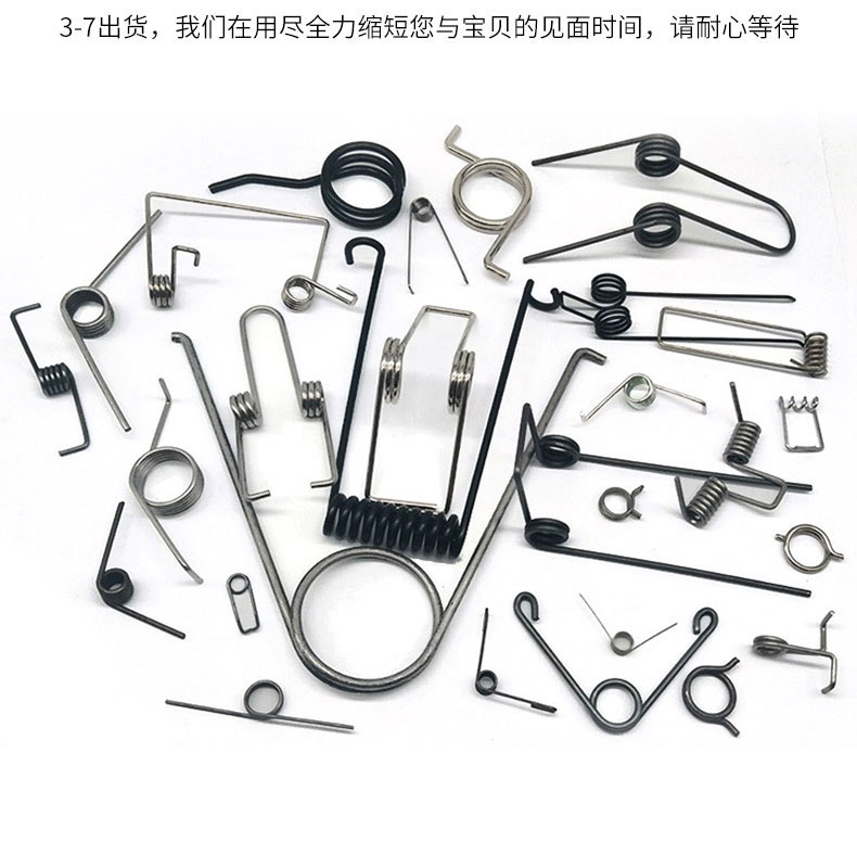 扭力弹簧_13