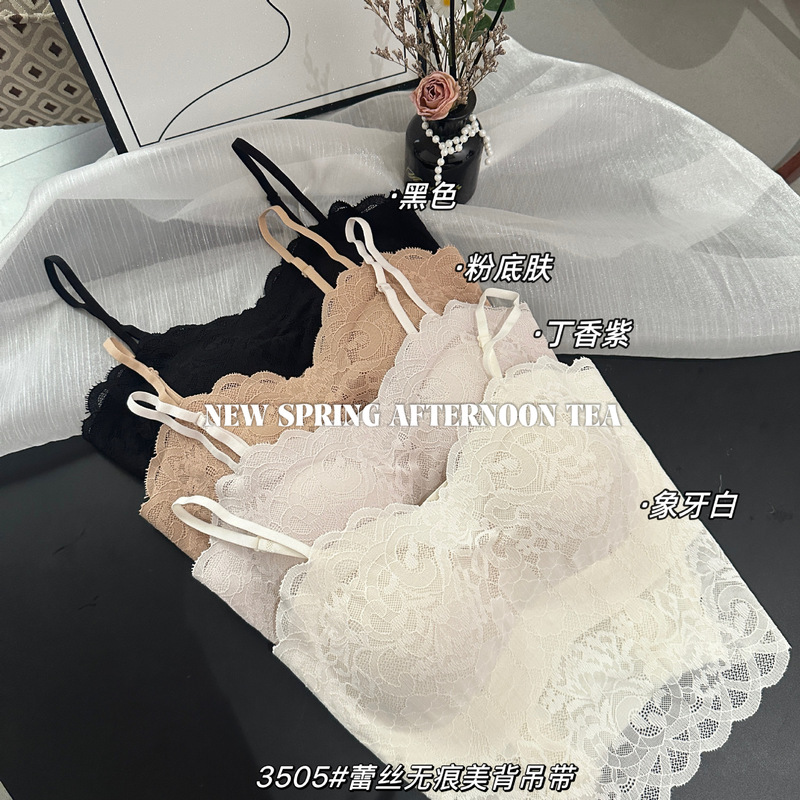 Lace Seamless Beauty Back Camisole for Women with Built-In Chest Pads, Anti-Exposure Ice Silk Tube Top for Outerwear or Layering, New Summer Style Lace Seamless Beauty Back Camisole for Women with Built-In Chest Pads, Anti-Exposure Ice Silk Tube Top for Outerwear or Layering, New Summer Style