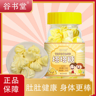 �S�ҬF؛�����ǻ�Ͽ�ζ36g��ͯ��Ƭ�ǹ����e��ʳ���l��ˮ����