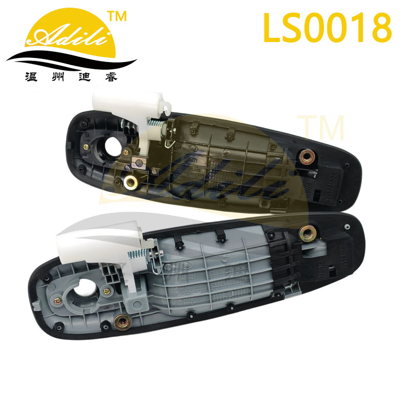 Kaiyue Optra Lacetti Exterior Door Handle 96547951 96547952 96547953 96547954