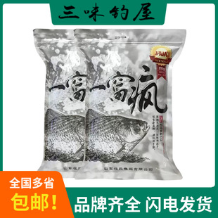 ���B���D�ϻ���һ�C���a�~�D����~�䷽�O�����l�C�����~ʳ��D