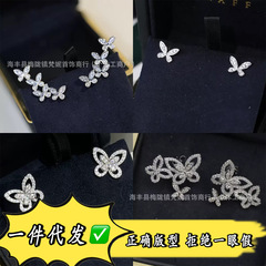 Gejia V ゴールドハイバージョン中空ファントムバタフライイヤリングフルダイヤモンド CNC メッキ 18K 厚いゴールド工場直販ライブストリーミングドロップシッピング