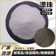 ���l��ú��Ư������̾����ظ����ͻ����ð��늏S��ɫ��ɫƯ��