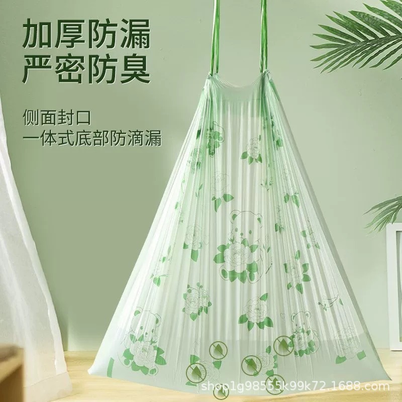 ツバキの花の熊のゴミ袋の家庭用の台所のトイレの香りは大きくて厚い縄を引き出して卸売りします。|undefined
