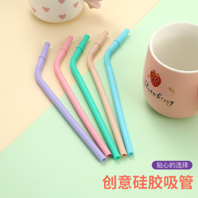 6mm硅胶吸管弯头多色奶茶吸管|ms