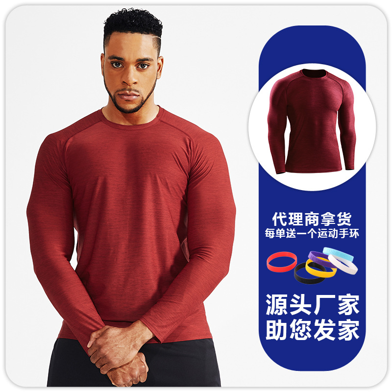 Otoño e Invierno de secado rápido Deportes de los hombres camisa de manga larga al aire libre correr ropa de fitness entrenamiento Delgado baloncesto estiramiento transpirable camiseta