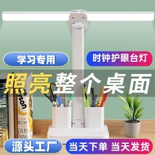 �W������̨��W�������o���ۯB���^���p�^������x�๦�ܹPͲ��