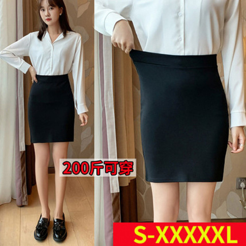 Plus Size Professional Skirts Split Step Skirts Pencil Skirts Slimming Black Suit Skirts Fat Girls Spring Summer Autumn 