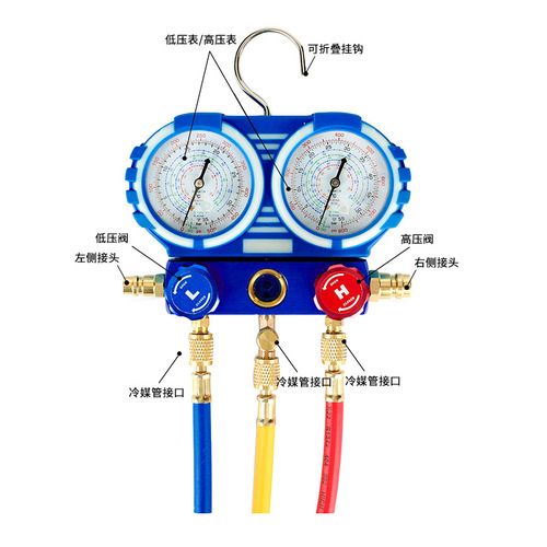 VAKS Refrigerant Table Set Tool Kit for R410/R134 Air Conditioner Refrigerant Charging with Dual Precision Manifold Valve for Refrigerant Injection