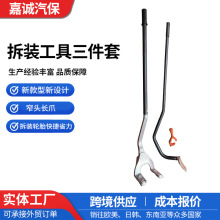 ���̥���b���ߴ��������݆̥���b�S�޽M����մ����̥��̥����