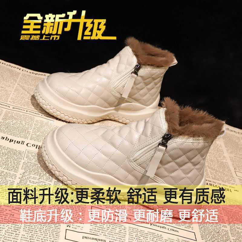 베이지 [두꺼운 고밀도 벨벳 업그레이드]